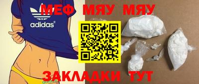 марки lsd Краснокаменск