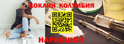 марки lsd Краснокаменск