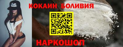 прущие грибы Краснознаменск