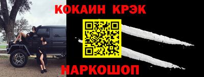 прущие грибы Краснознаменск
