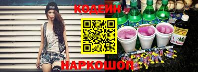 прущие грибы Краснознаменск