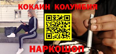 прущие грибы Краснознаменск