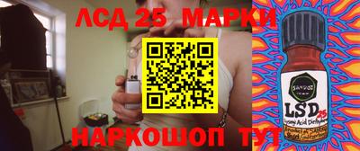 амф Краснодар