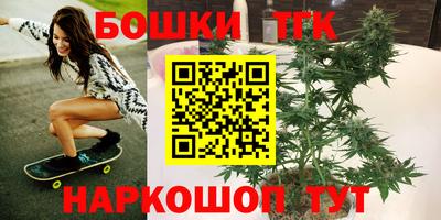 марки lsd Краснокаменск