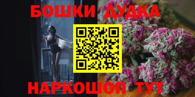 прущие грибы Краснознаменск