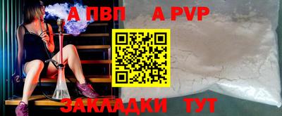 прущие грибы Краснознаменск