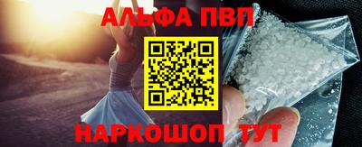 прущие грибы Краснознаменск