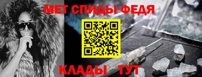 прущие грибы Краснознаменск