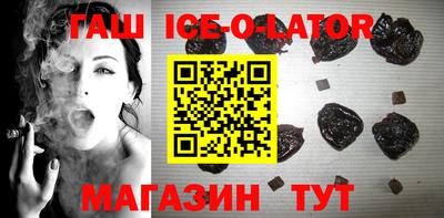 прущие грибы Краснознаменск