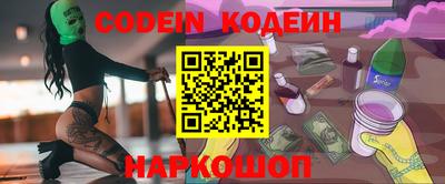 прущие грибы Краснознаменск