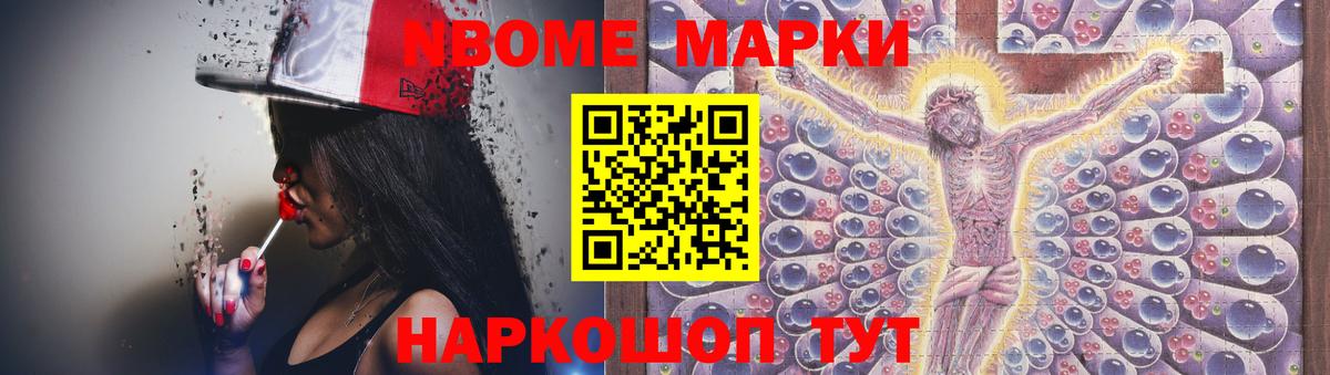 ЛСД экстази кислота  ЛСД экстази кислота  Вход с VPN  Зеленогорск 